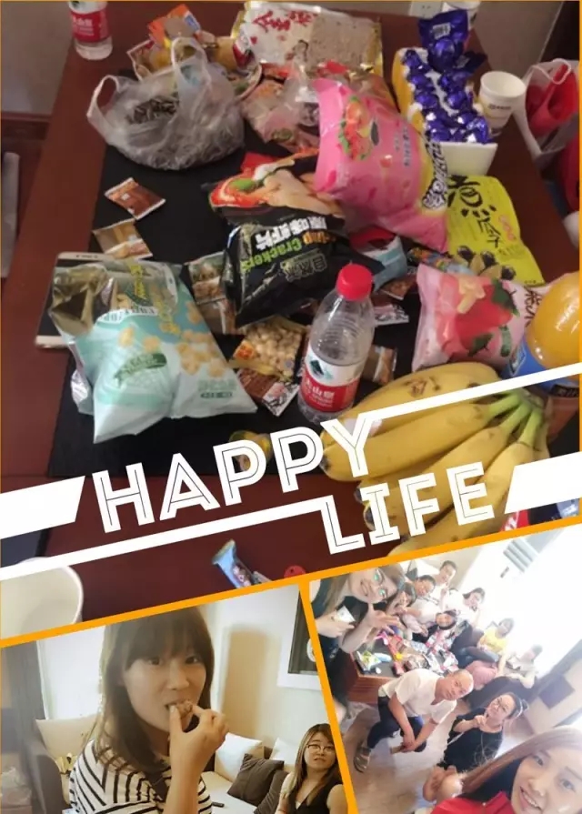 網(wǎng)勢科技6周歲生日快樂！