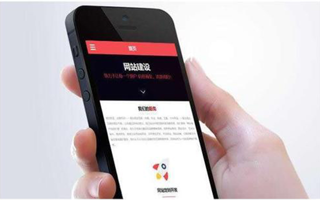 現(xiàn)如今企業(yè)還有必要進(jìn)行網(wǎng)站建設(shè)嗎？